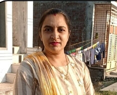 Nilu